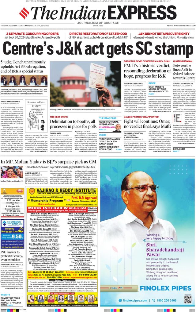 The Indian Express Mumbai