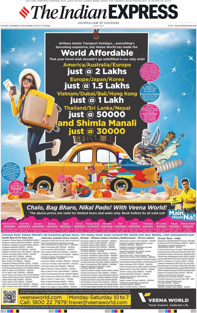 The Indian Express Mumbai