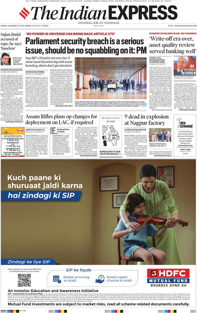 The Indian Express Mumbai