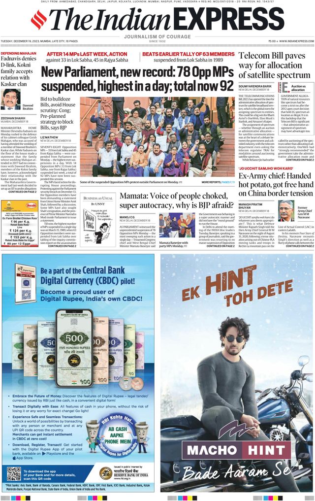 The Indian Express Mumbai