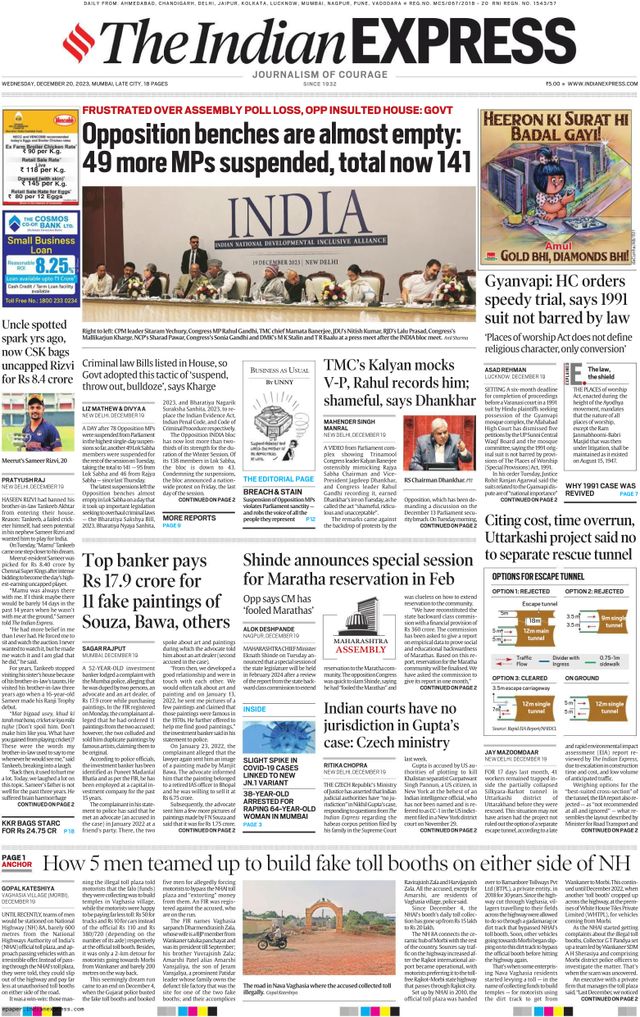 The Indian Express Mumbai