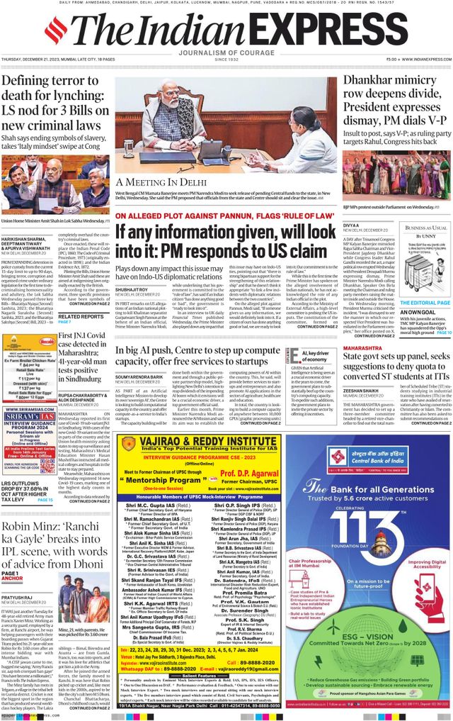 The Indian Express Mumbai