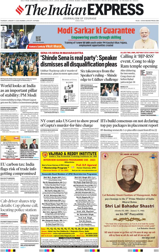 The Indian Express Mumbai