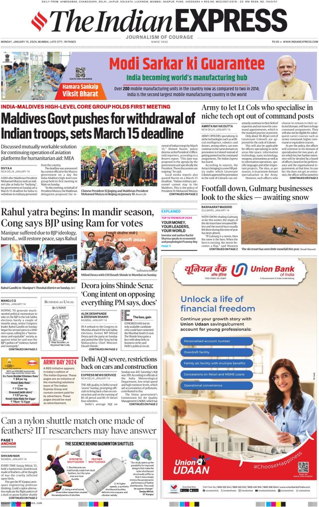 The Indian Express Mumbai