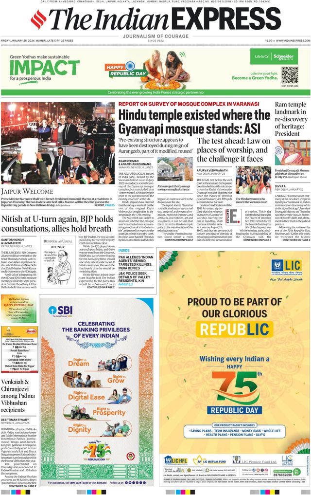 The Indian Express Mumbai