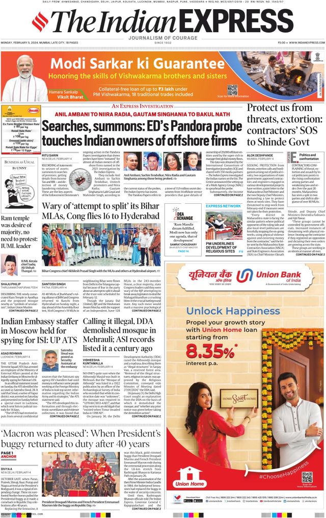 The Indian Express Mumbai