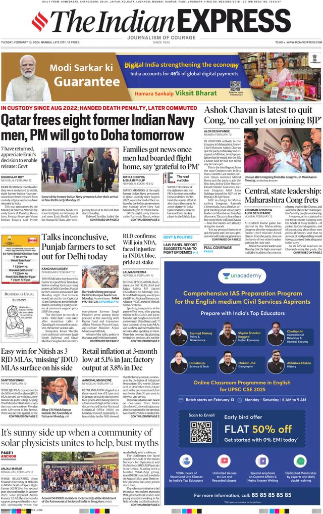 The Indian Express Mumbai