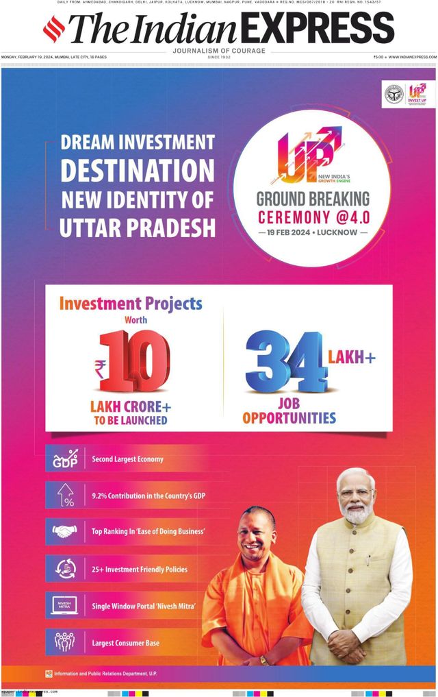 The Indian Express Mumbai