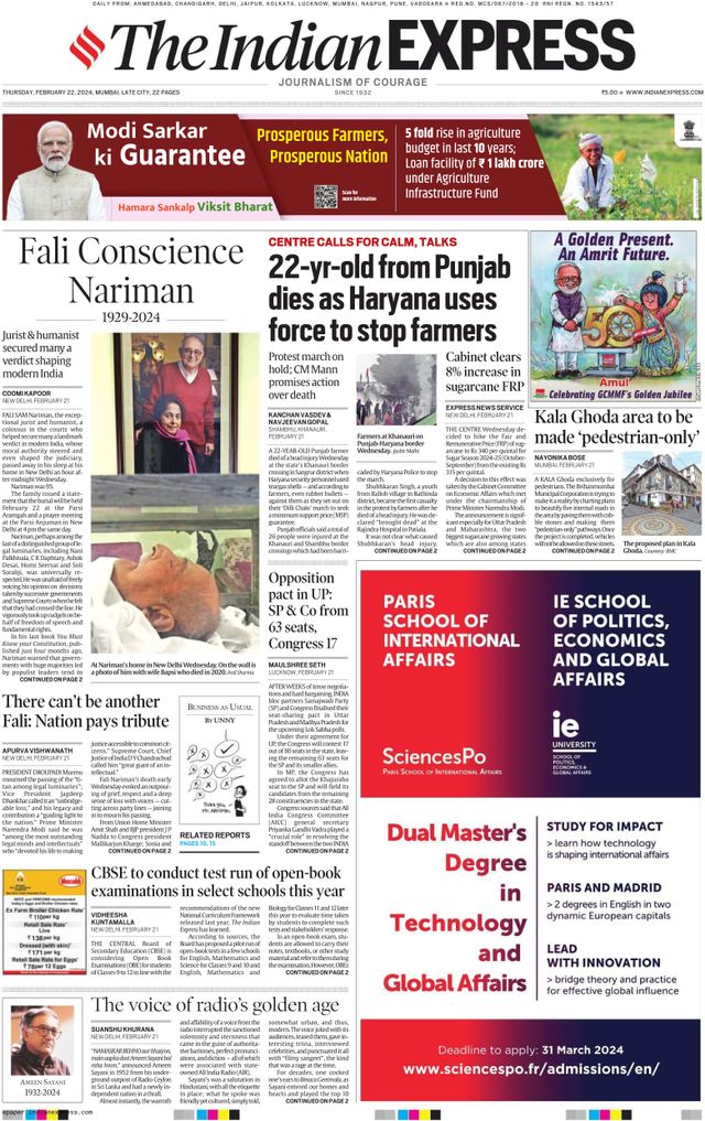 The Indian Express Mumbai