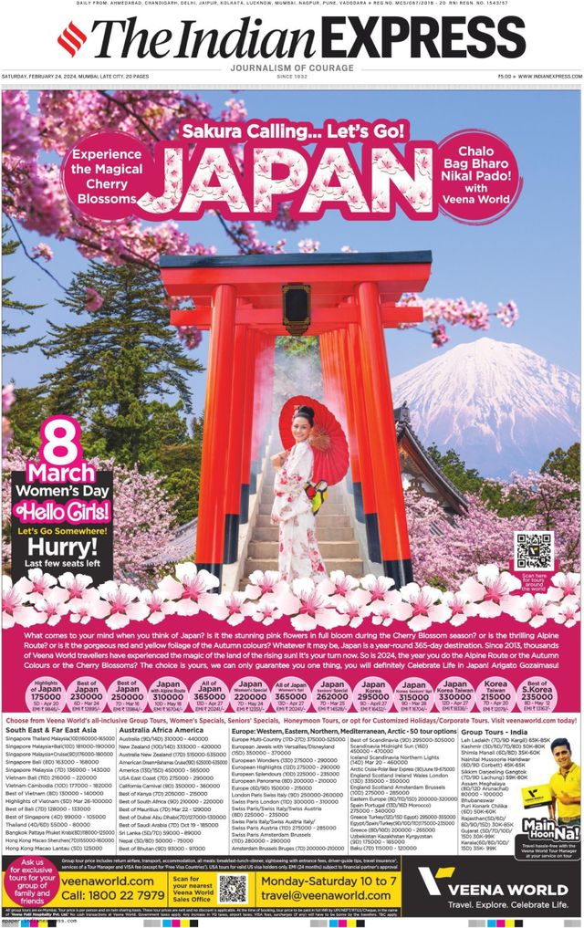 The Indian Express Mumbai