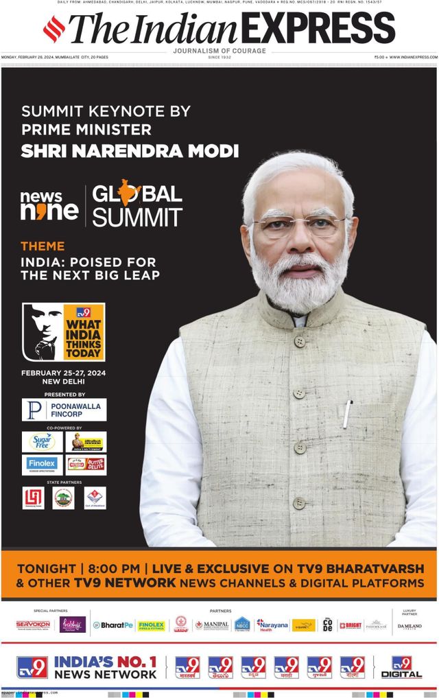 The Indian Express Mumbai