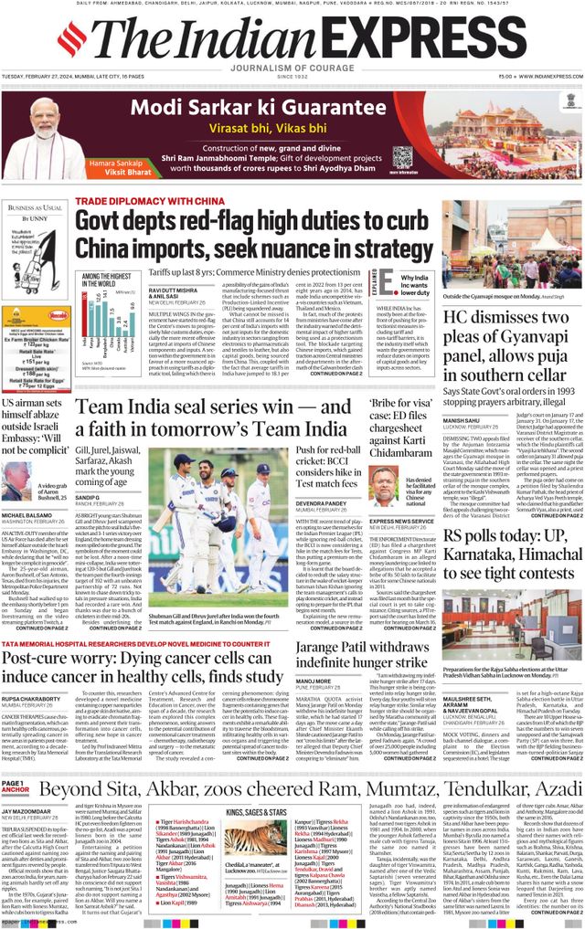 The Indian Express Mumbai