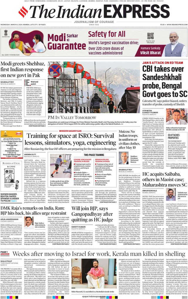 The Indian Express Mumbai