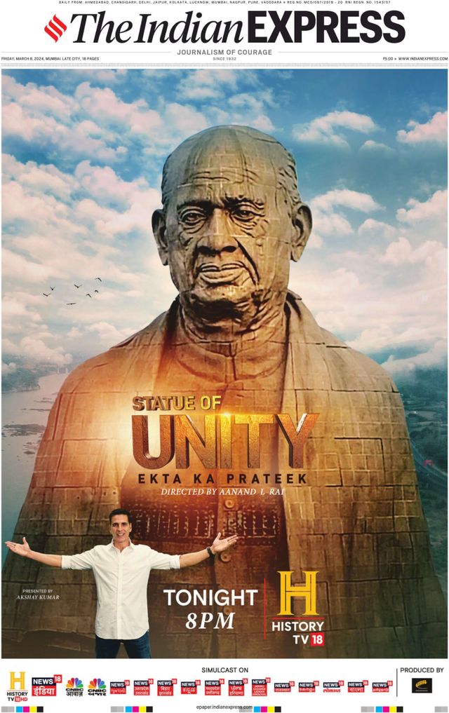 The Indian Express Mumbai