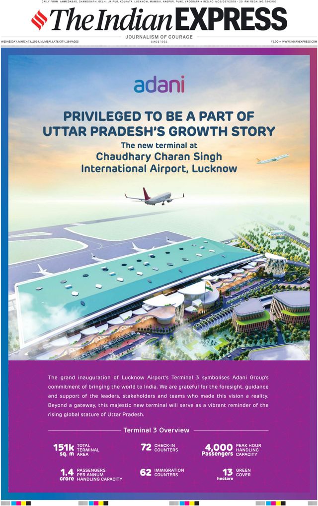 The Indian Express Mumbai