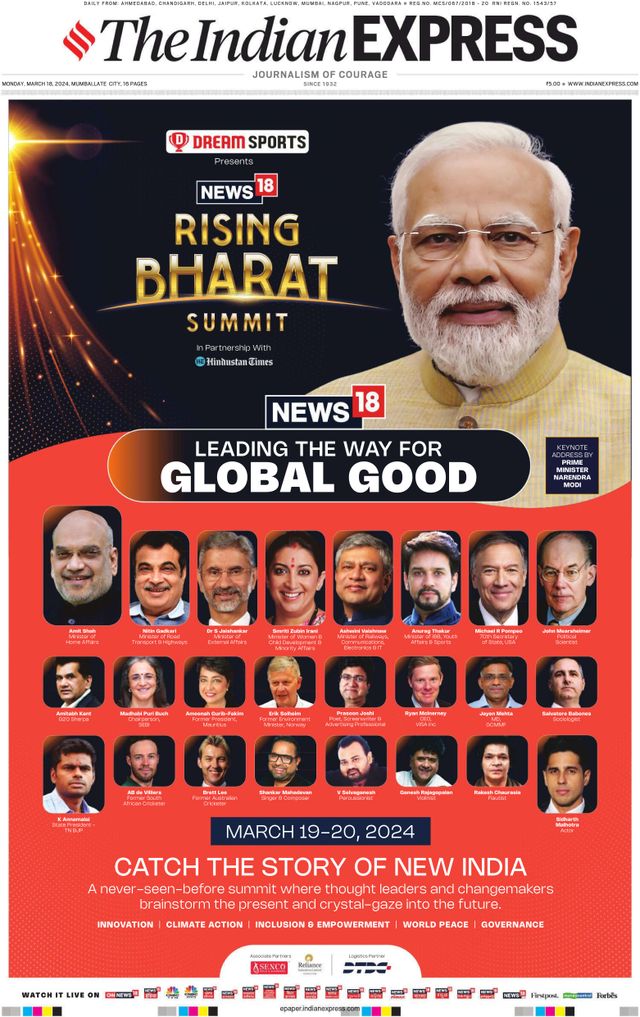 The Indian Express Mumbai