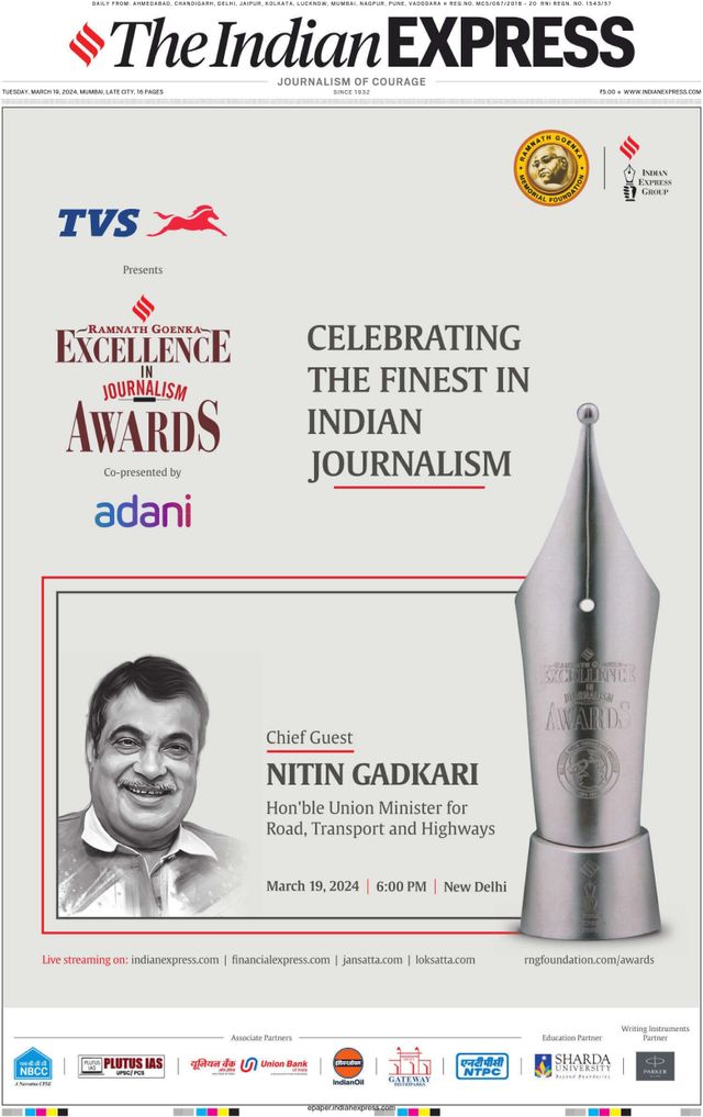 The Indian Express Mumbai