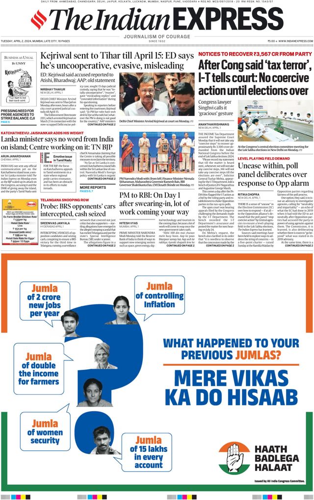 The Indian Express Mumbai