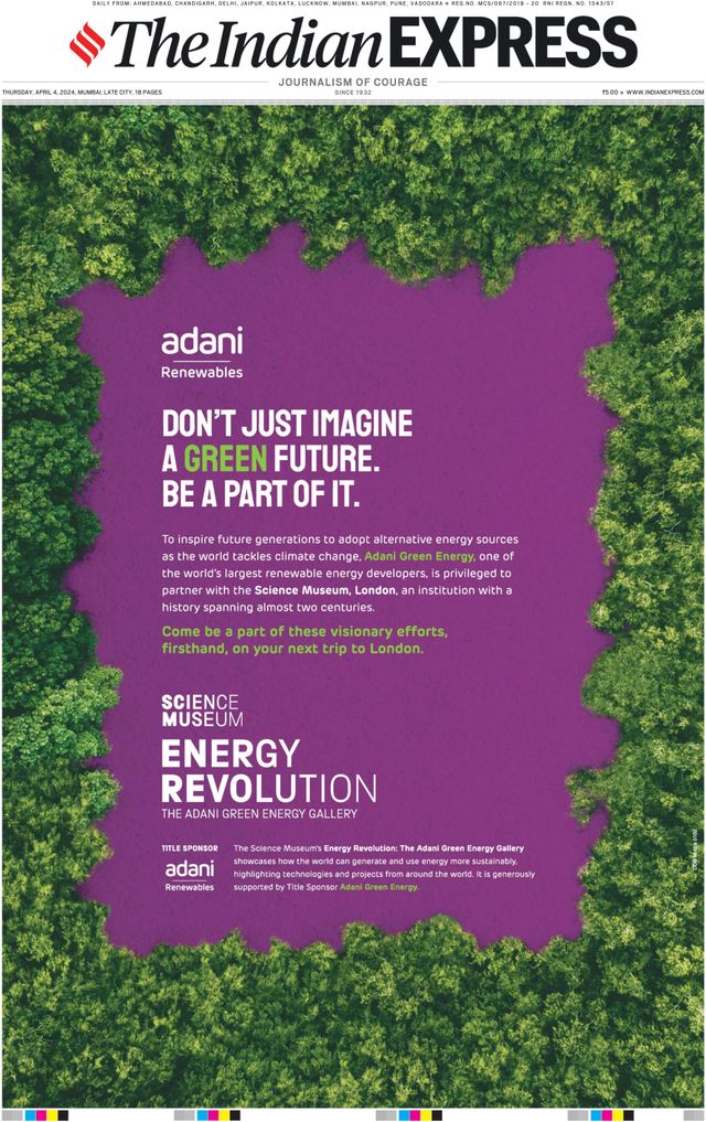 The Indian Express Mumbai