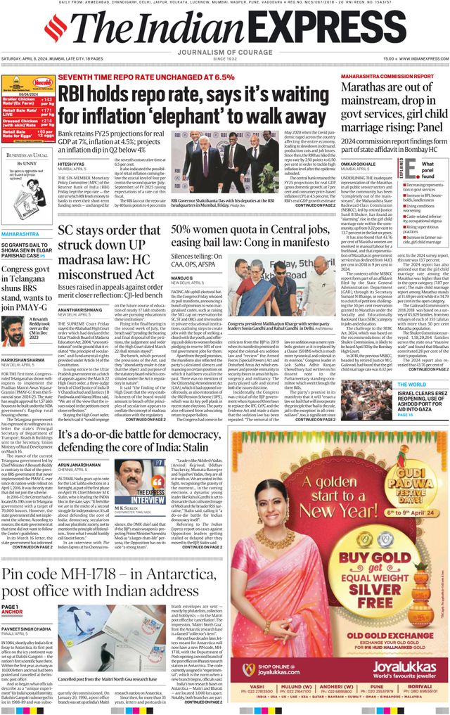 The Indian Express Mumbai