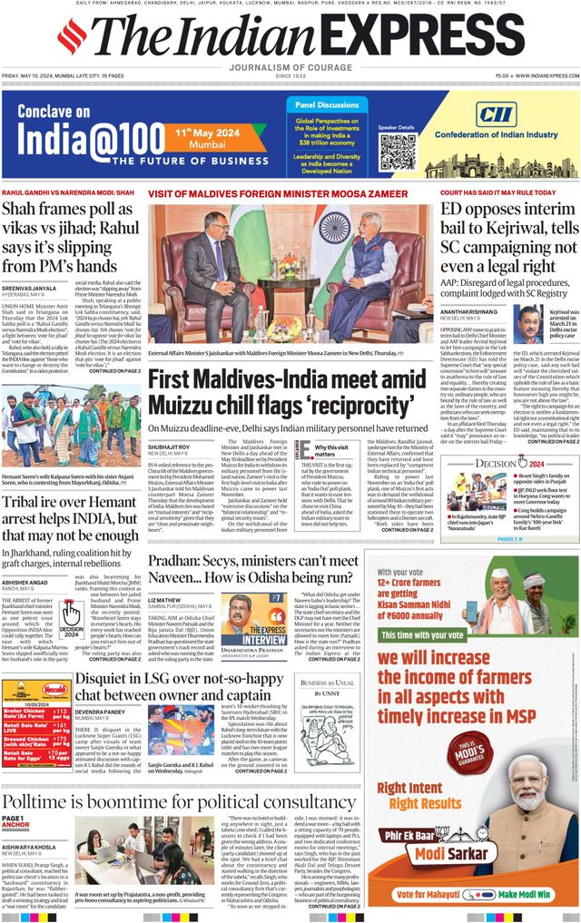 The Indian Express Mumbai