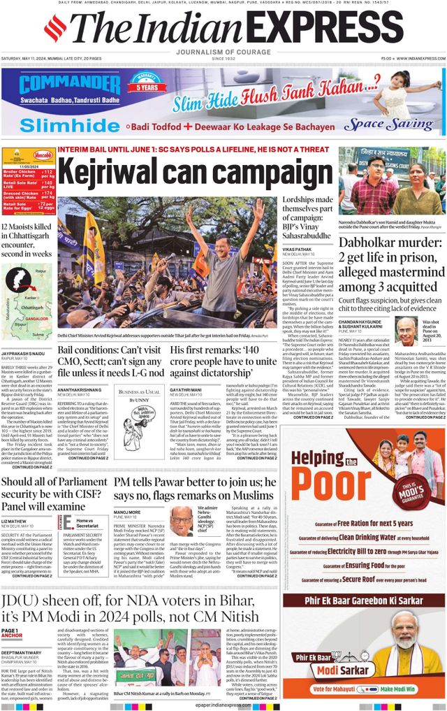 The Indian Express Mumbai