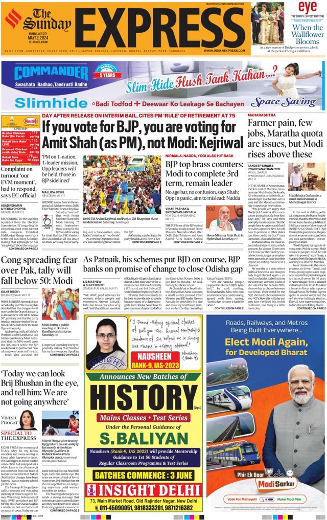 The Indian Express Mumbai