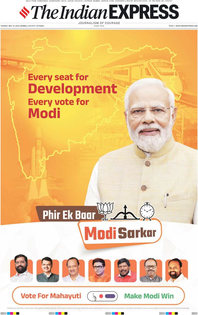 The Indian Express Mumbai