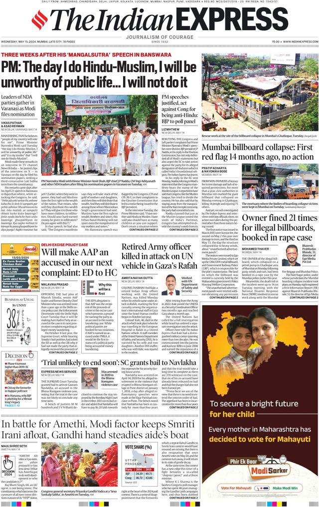 The Indian Express Mumbai