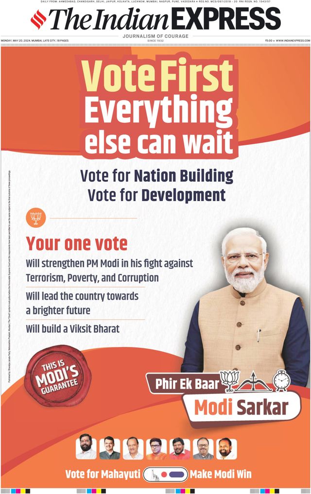 The Indian Express Mumbai