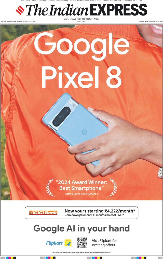 The Indian Express Mumbai