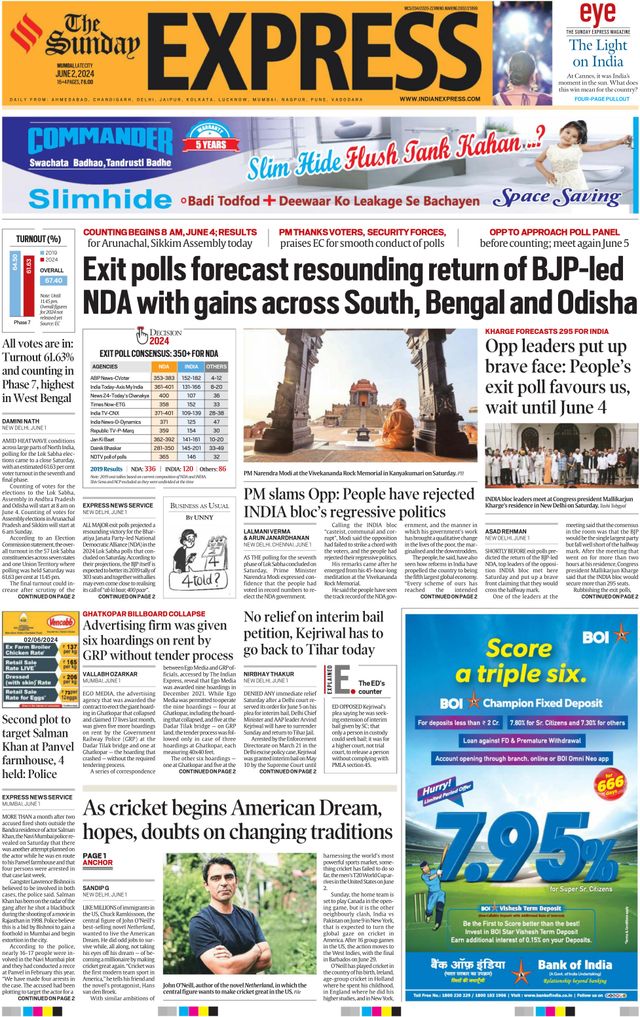 The Indian Express Mumbai