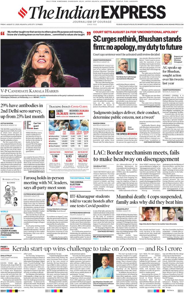 The Indian Express Kolkata