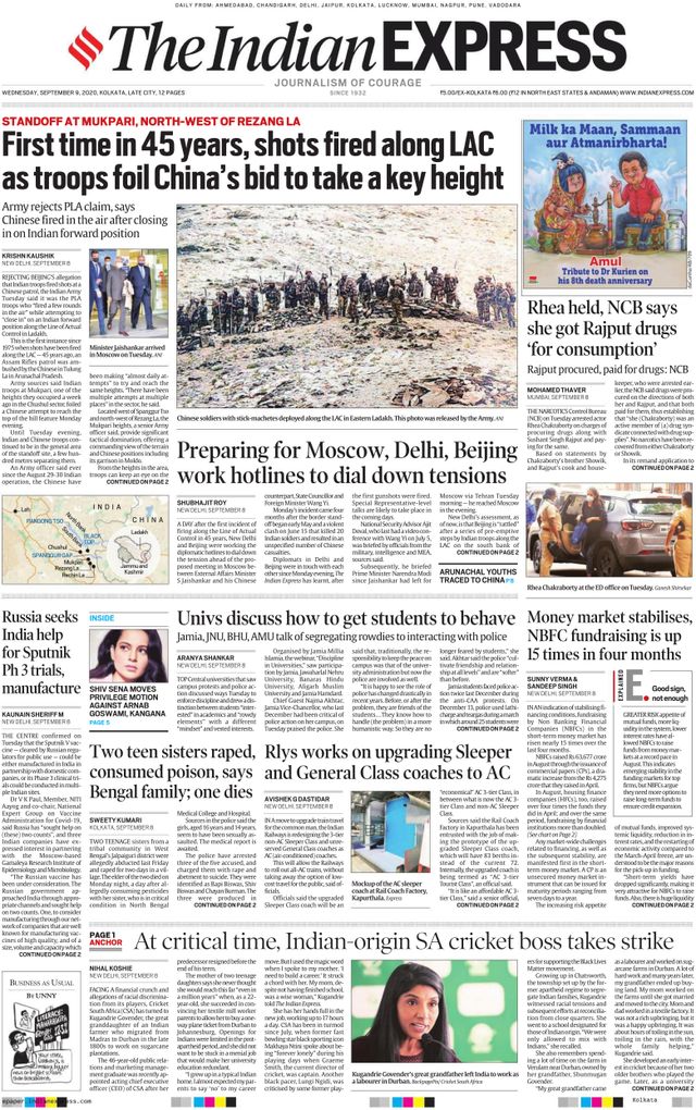 The Indian Express Kolkata