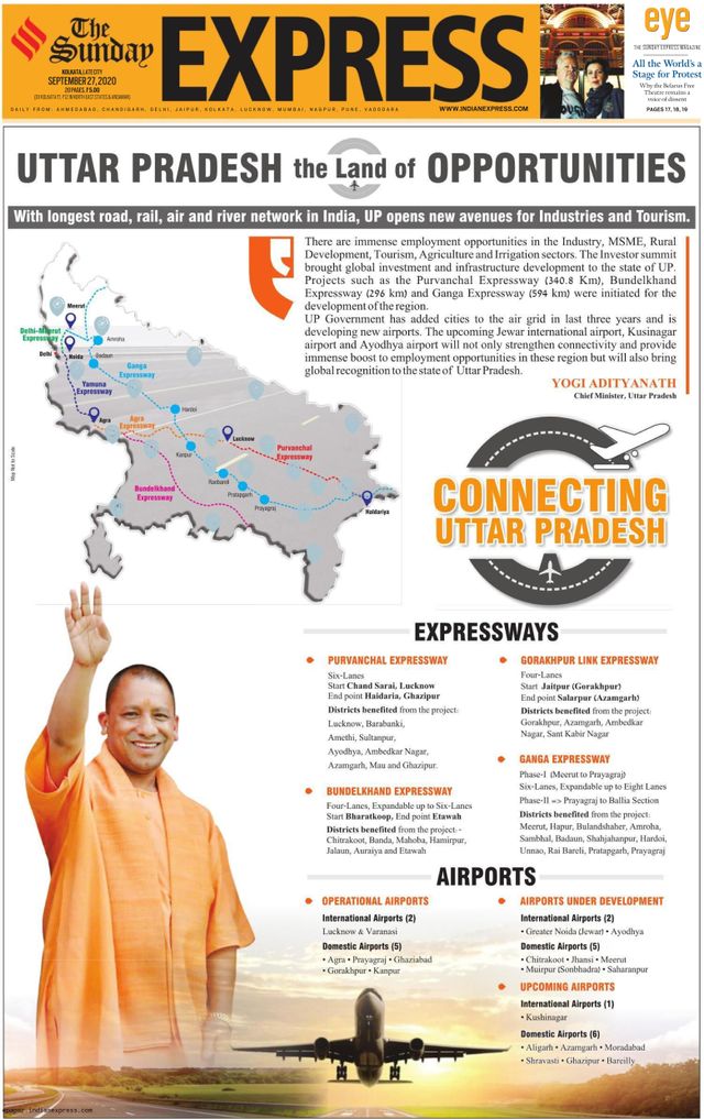 The Indian Express Kolkata