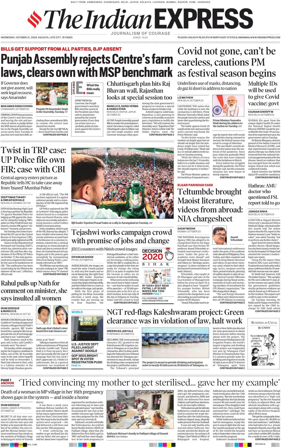 The Indian Express Kolkata-October 21, 2020 Newspaper