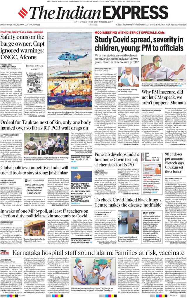 The Indian Express Kolkata