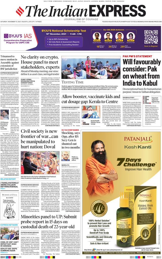The Indian Express Kolkata
