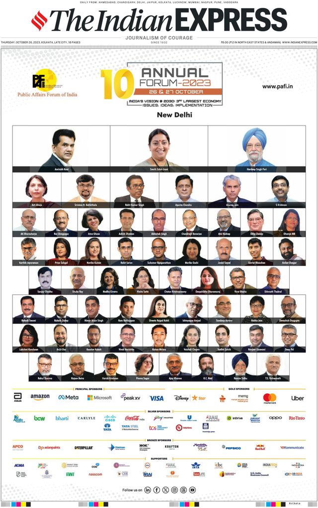 The Indian Express Kolkata