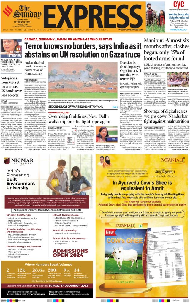 The Indian Express Kolkata