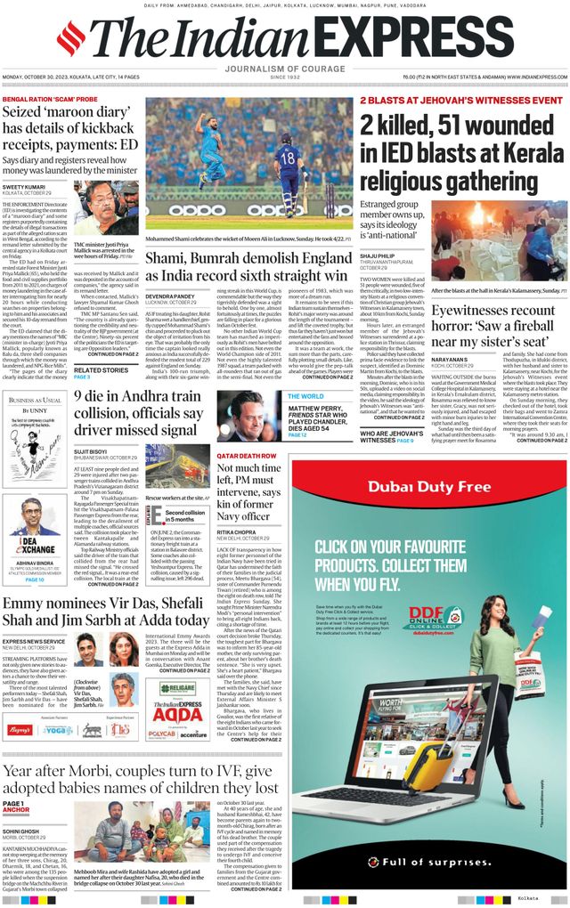 The Indian Express Kolkata