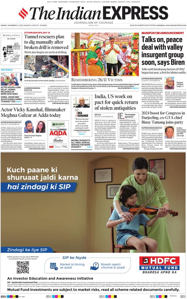 The Indian Express Kolkata