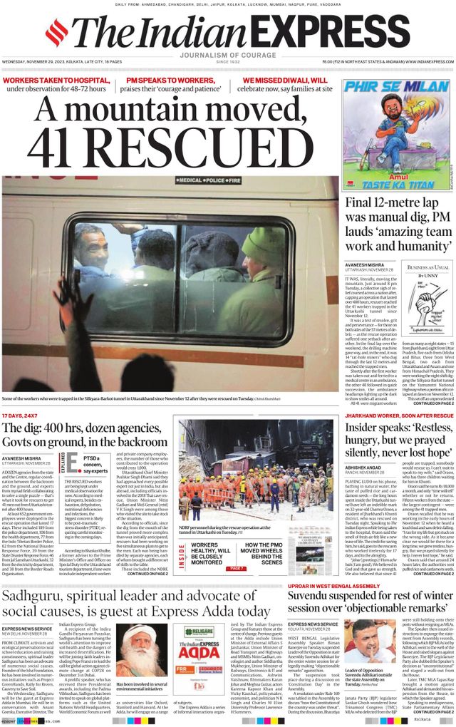 The Indian Express Kolkata