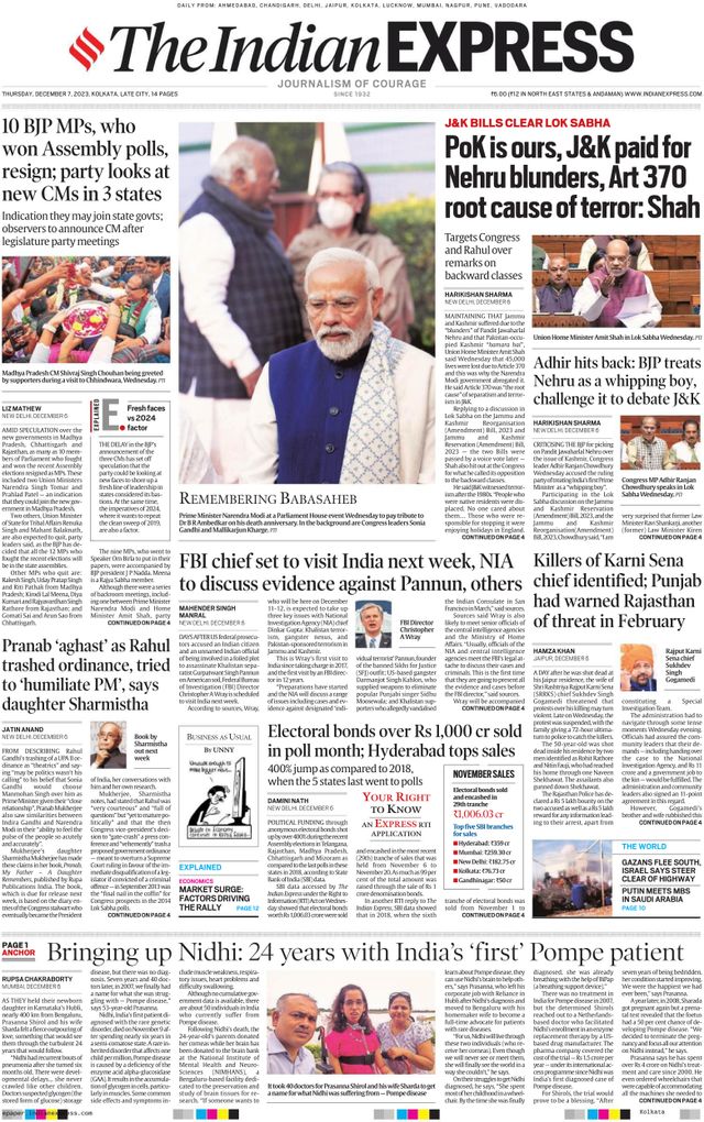 The Indian Express Kolkata