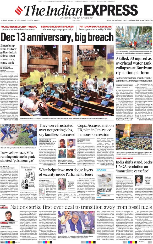 The Indian Express Kolkata