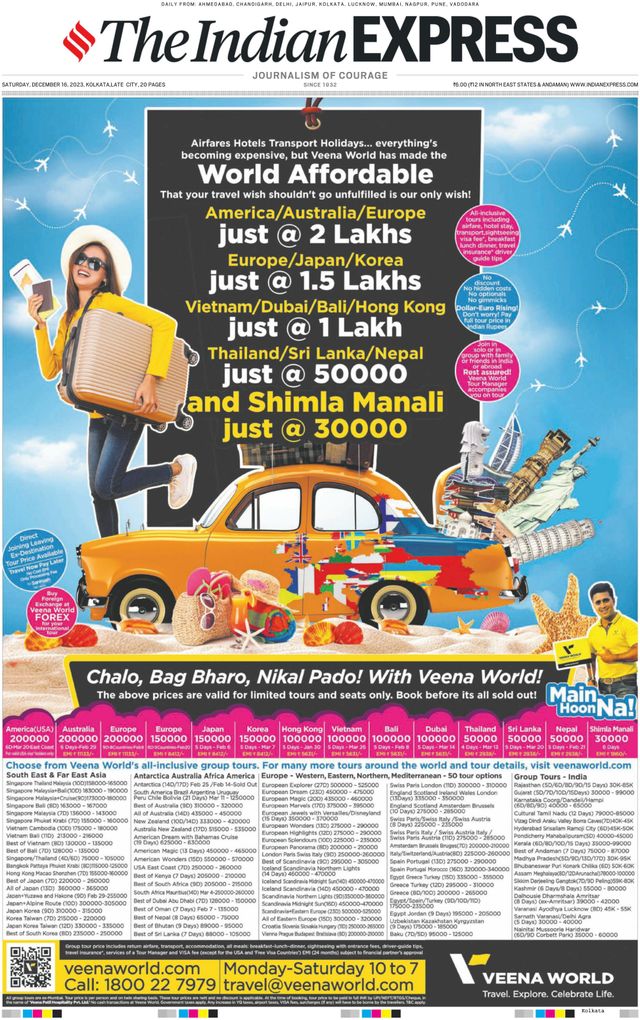 The Indian Express Kolkata