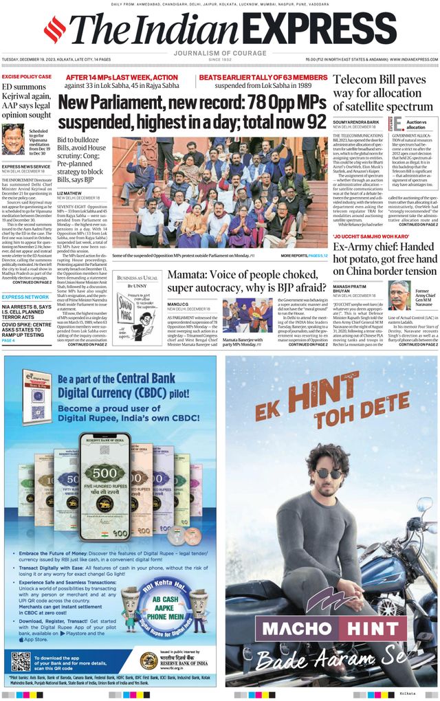 The Indian Express Kolkata