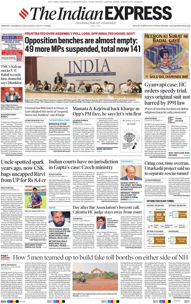 The Indian Express Kolkata