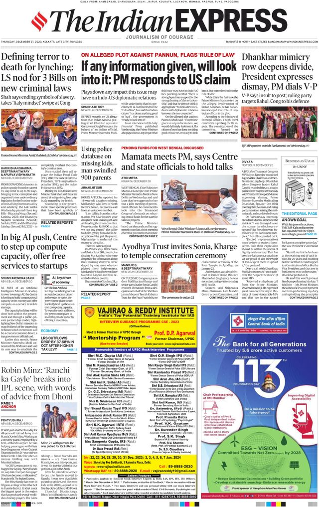 The Indian Express Kolkata