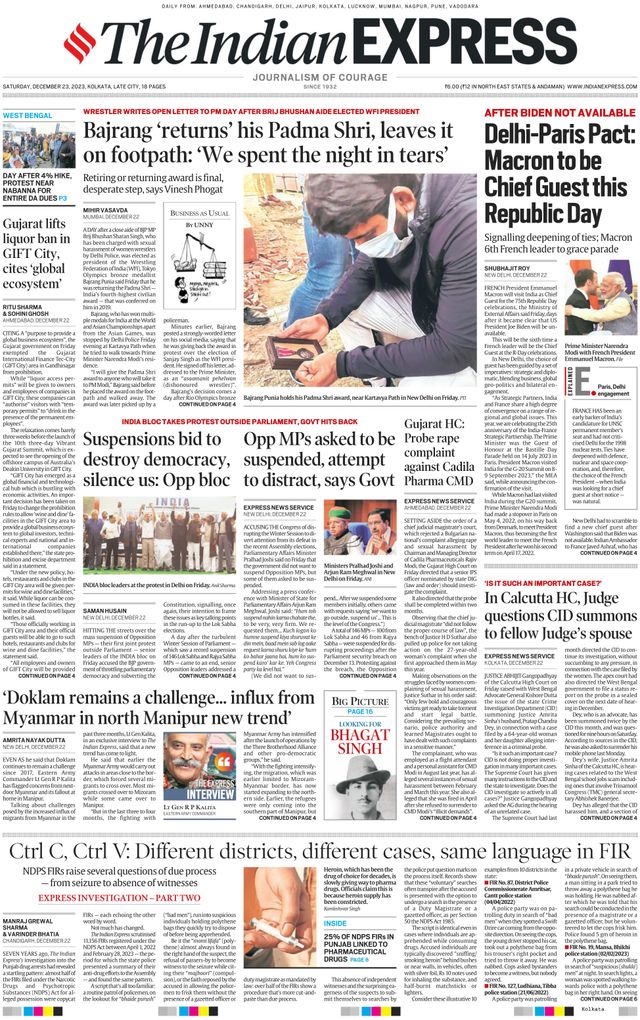 The Indian Express Kolkata